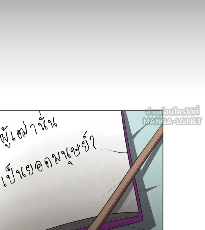 หน้า 102