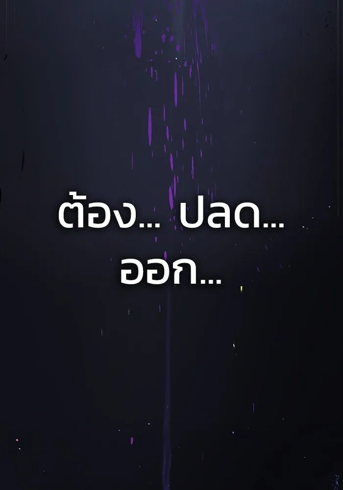 หน้า 98