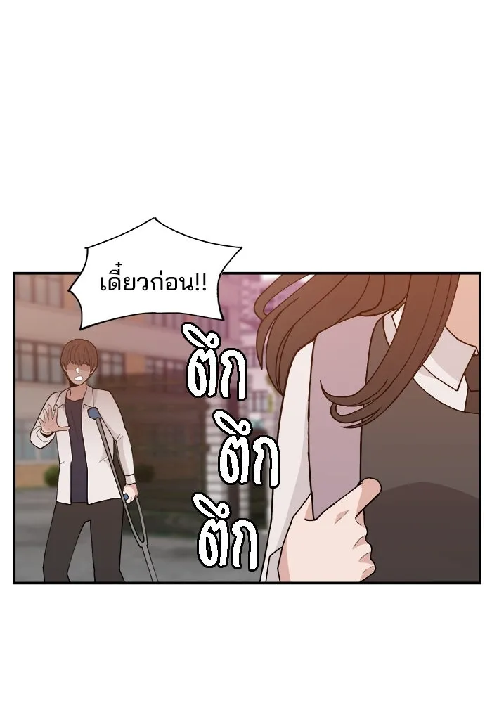 หน้า 116