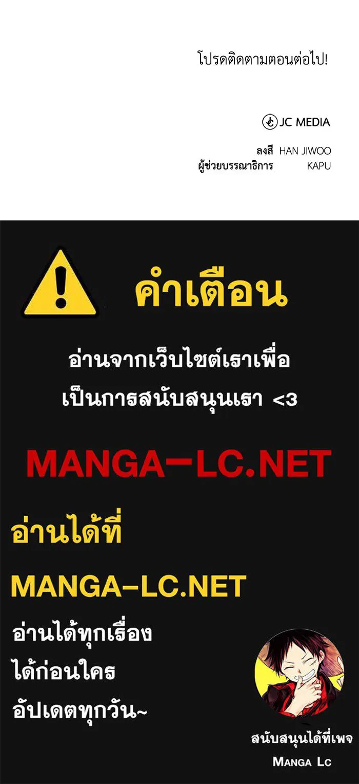 หน้า 110