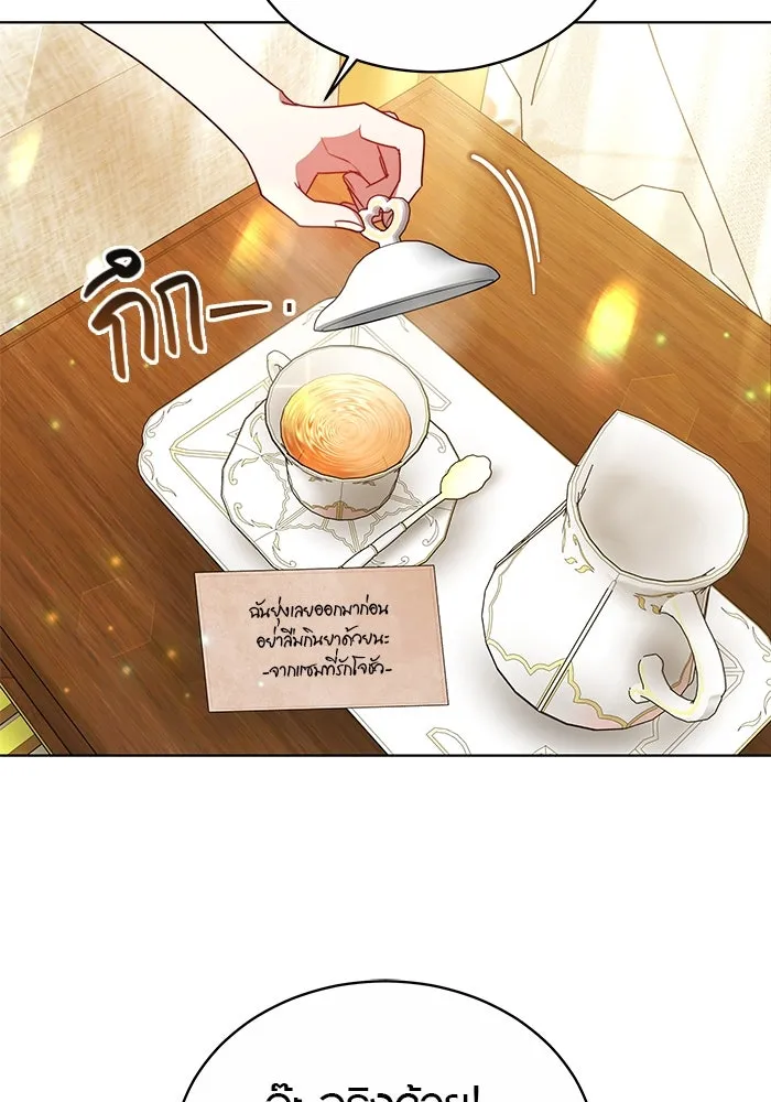 หน้า 118
