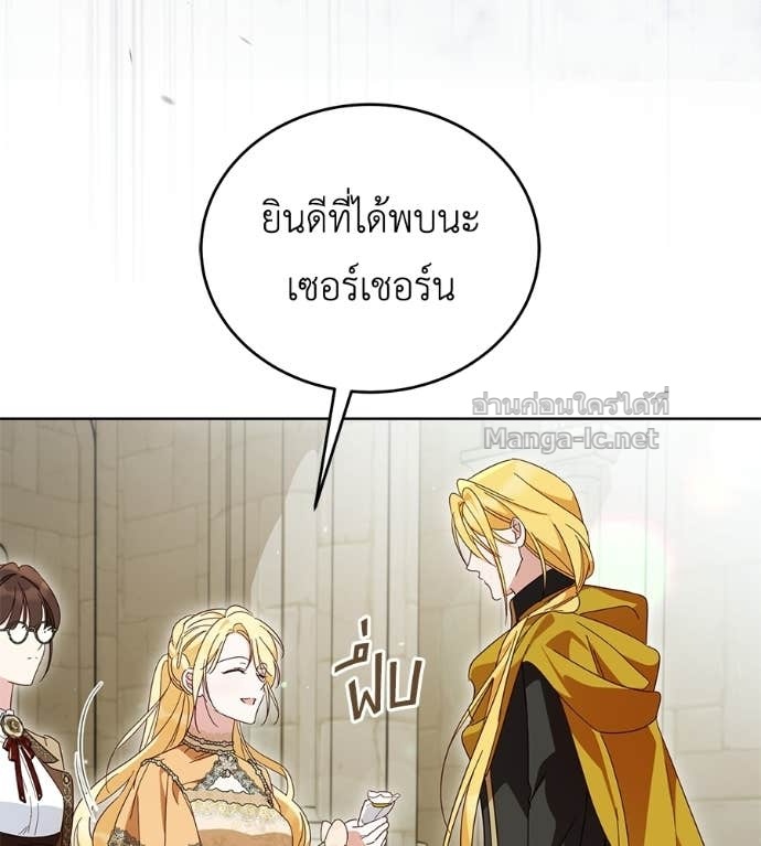หน้า 128