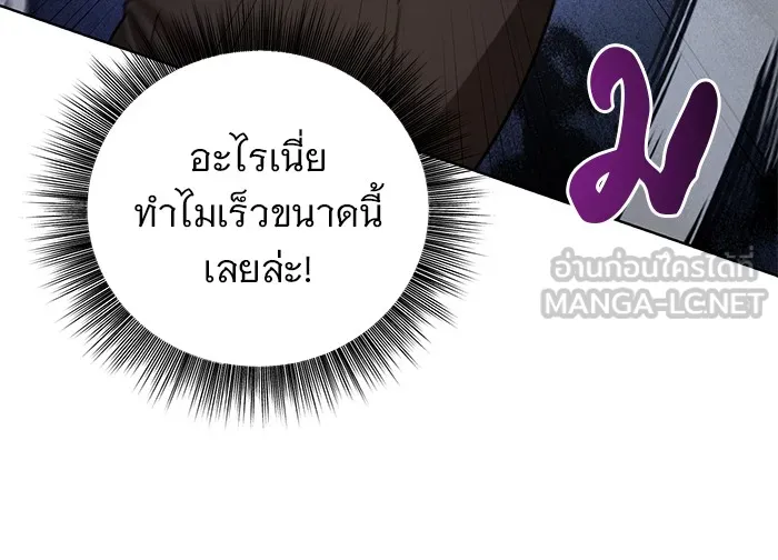 หน้า 135