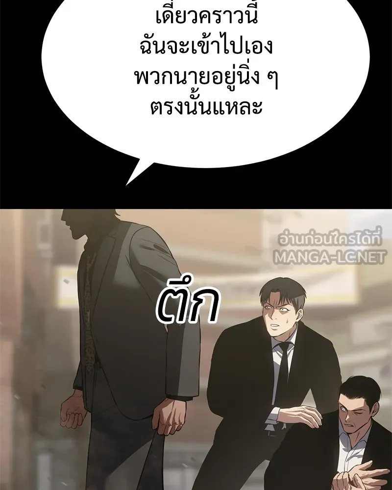 หน้า 216