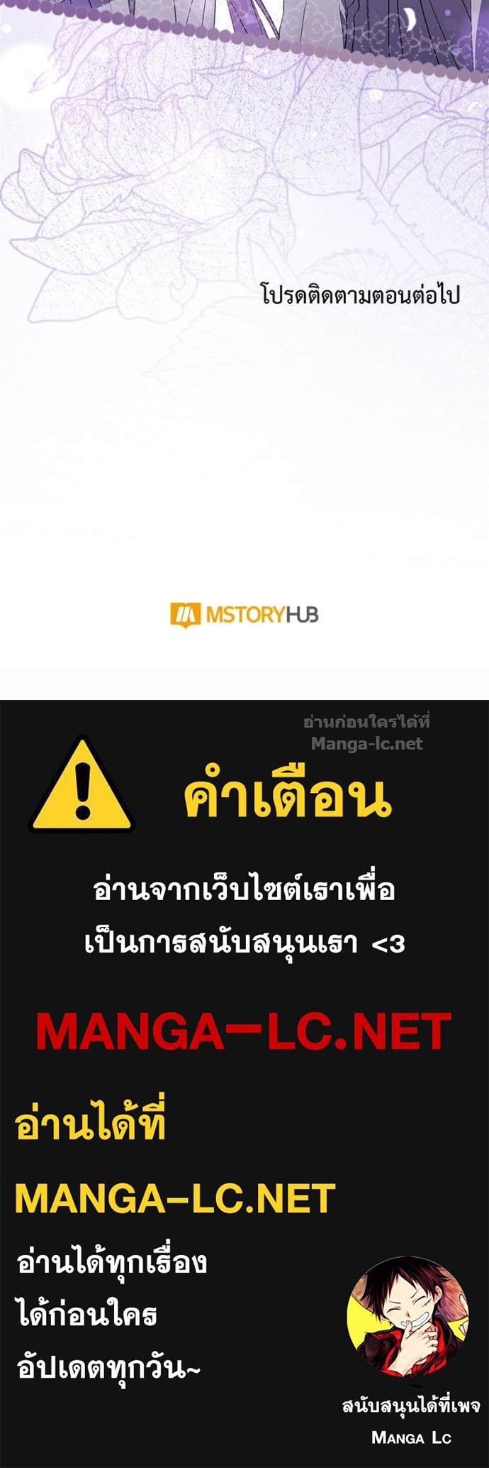 หน้า 129