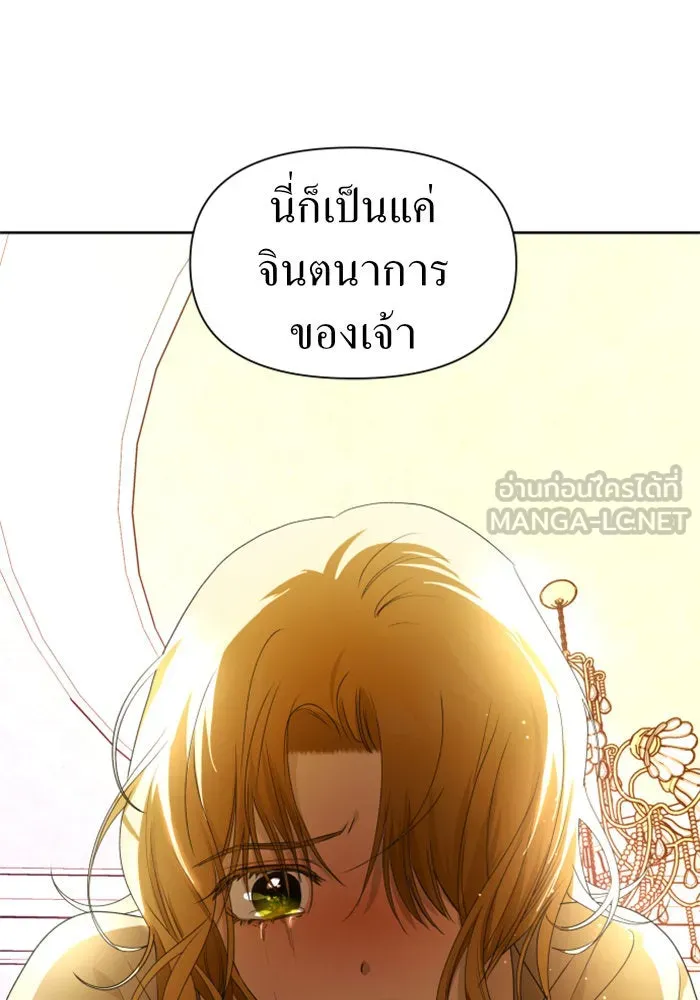 หน้า 99