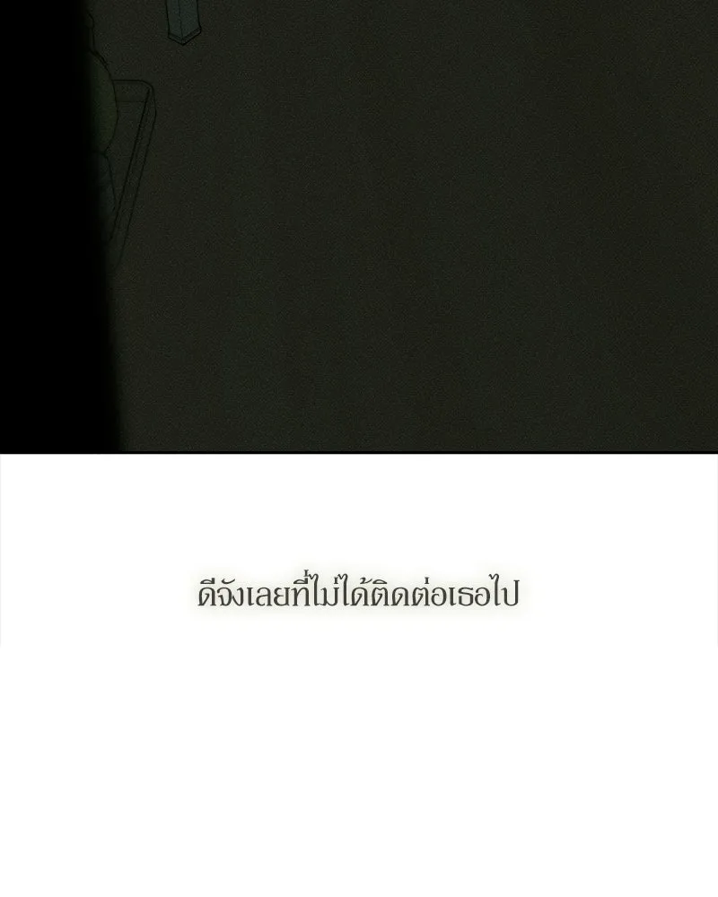 หน้า 151