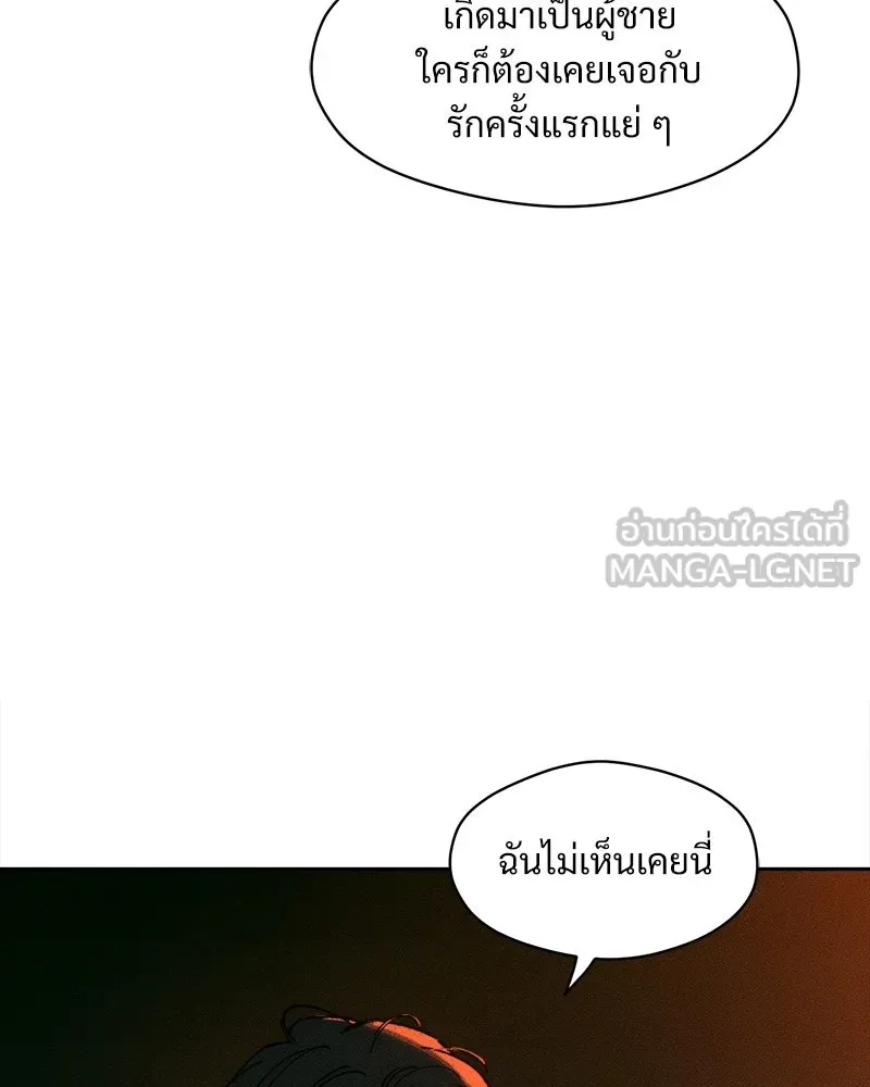 หน้า 126