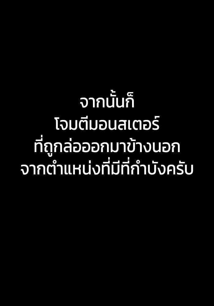 หน้า 109