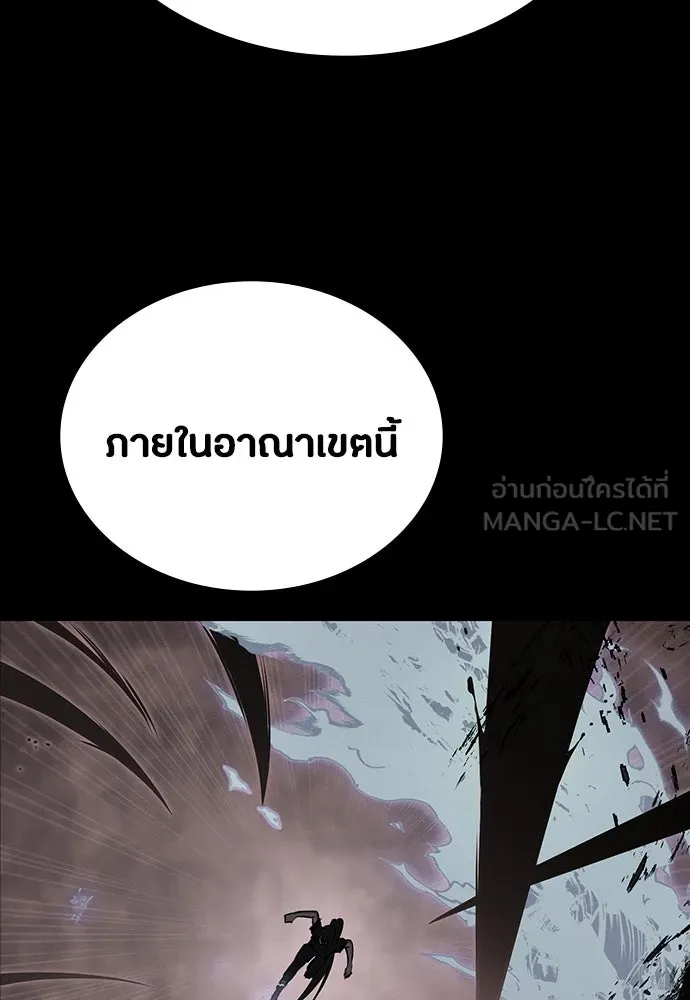 หน้า 108