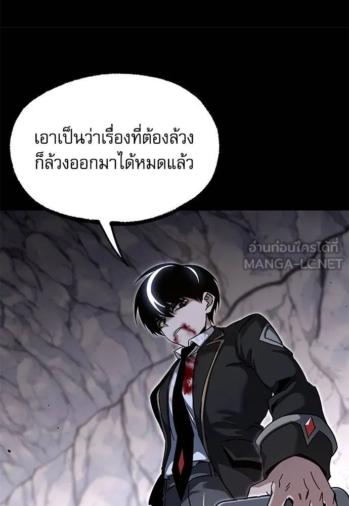 หน้า 155