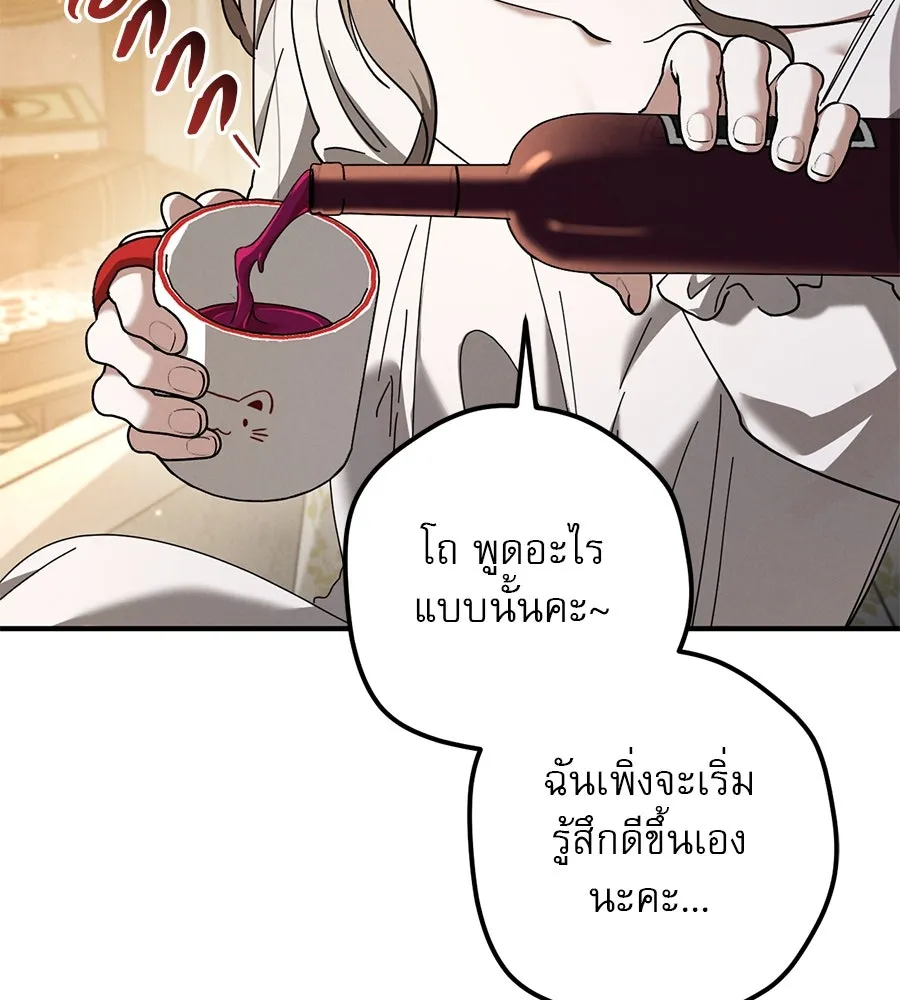 หน้า 125