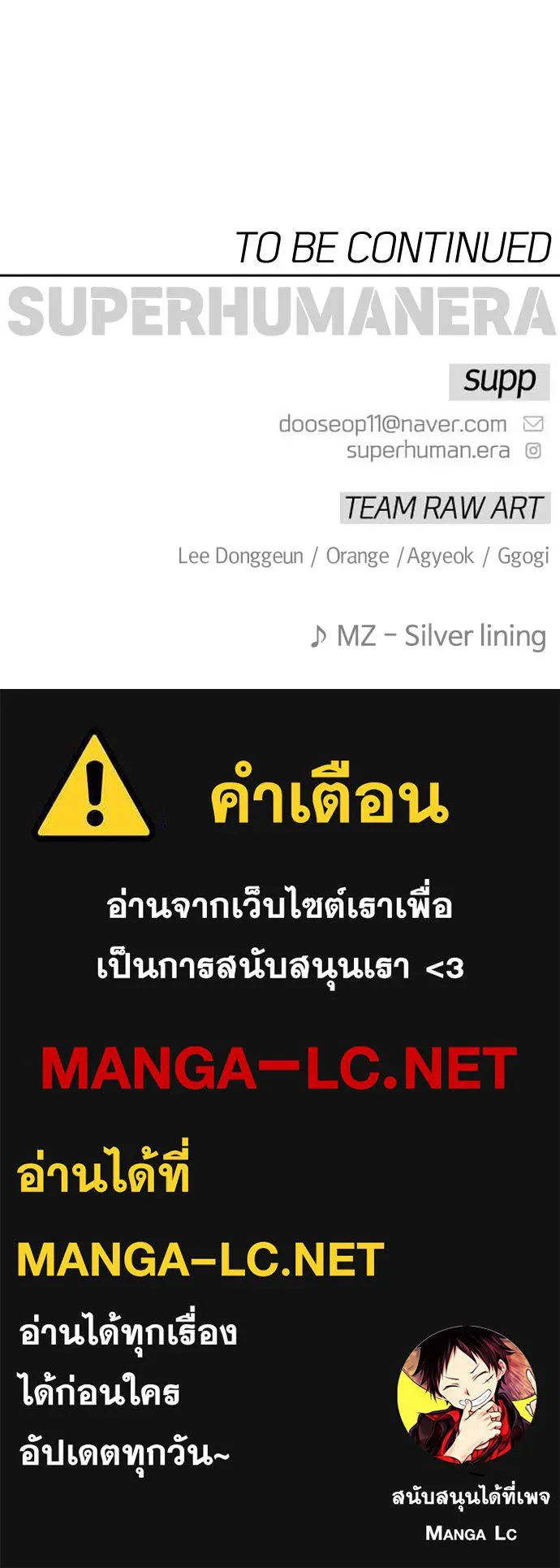หน้า 215