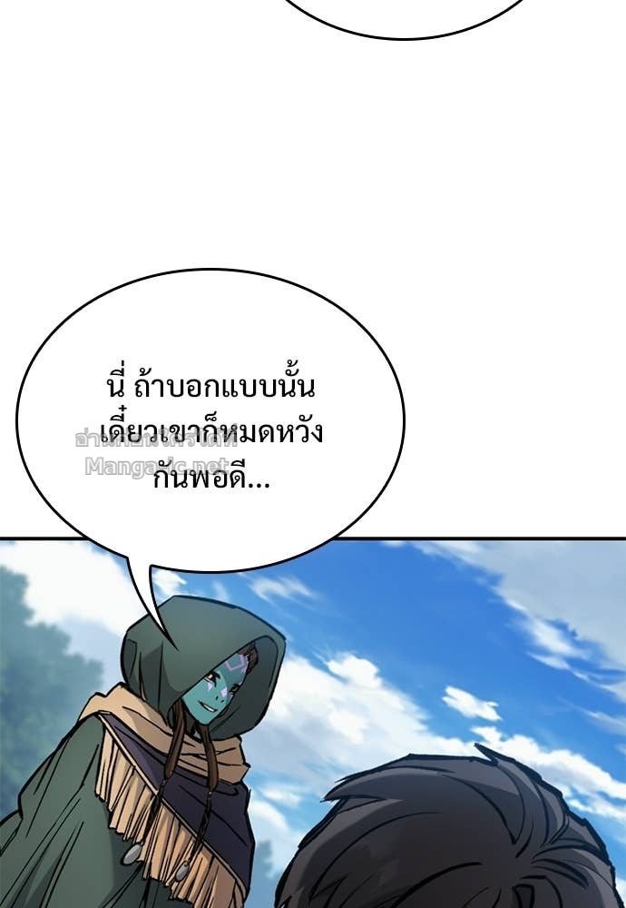 หน้า 125