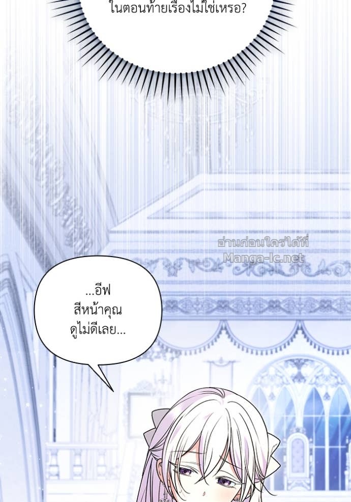 หน้า 100