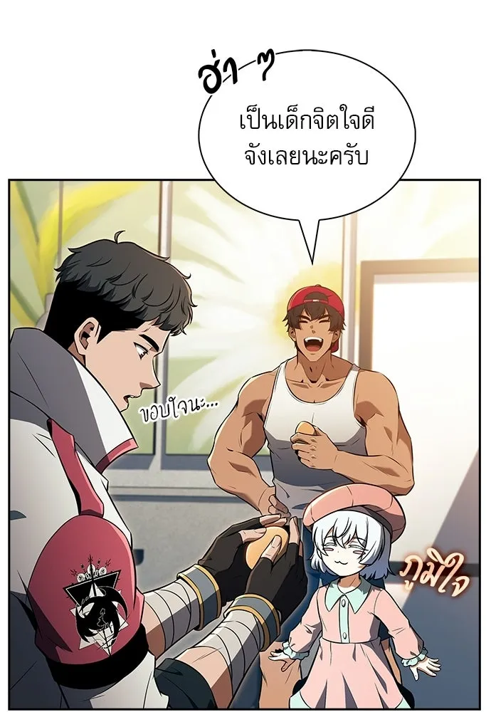 หน้า 64