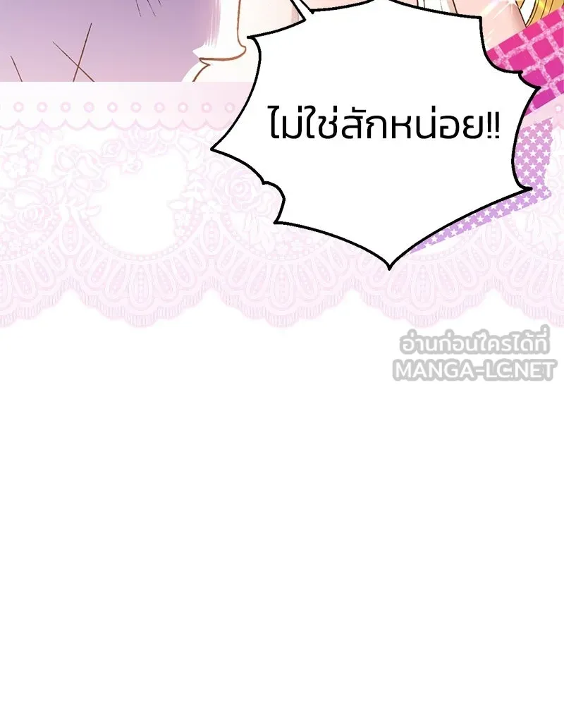 หน้า 96