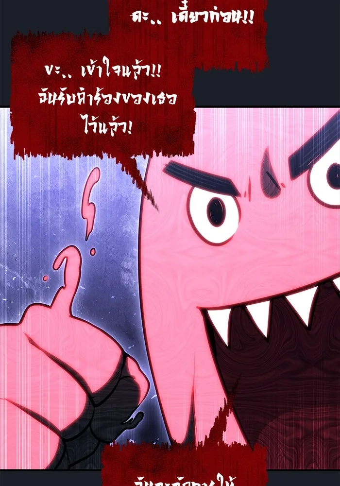 หน้า 128