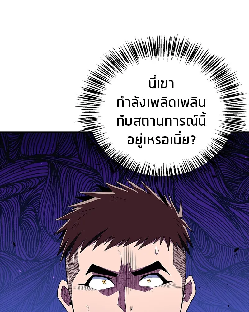 หน้า 116