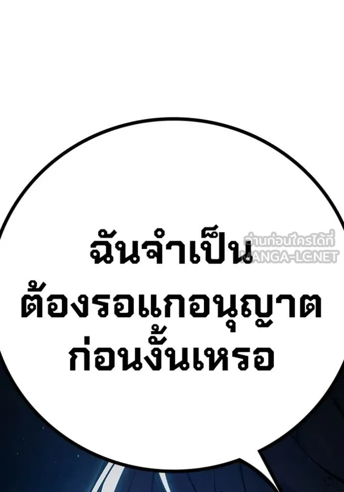 หน้า 215