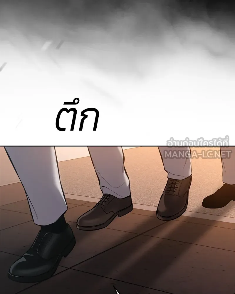 หน้า 108