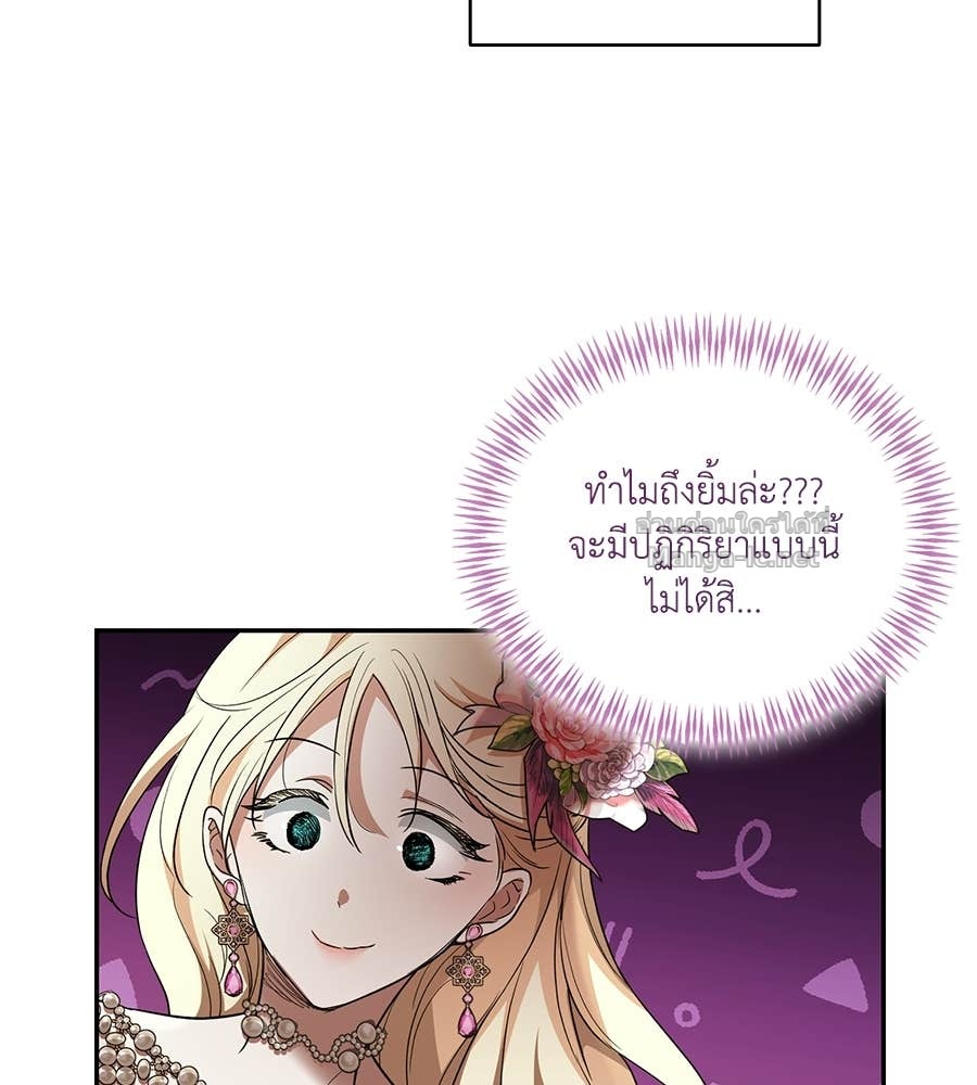 หน้า 92