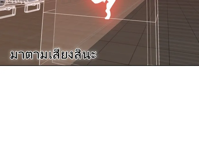 หน้า 95