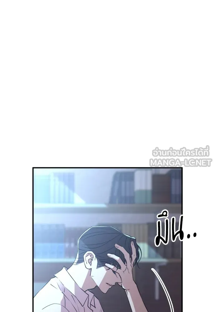 หน้า 120