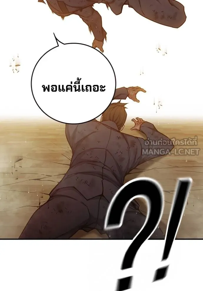 หน้า 203