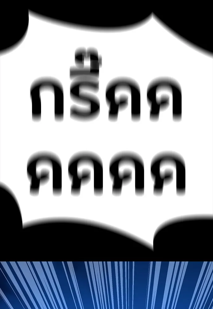 หน้า 182