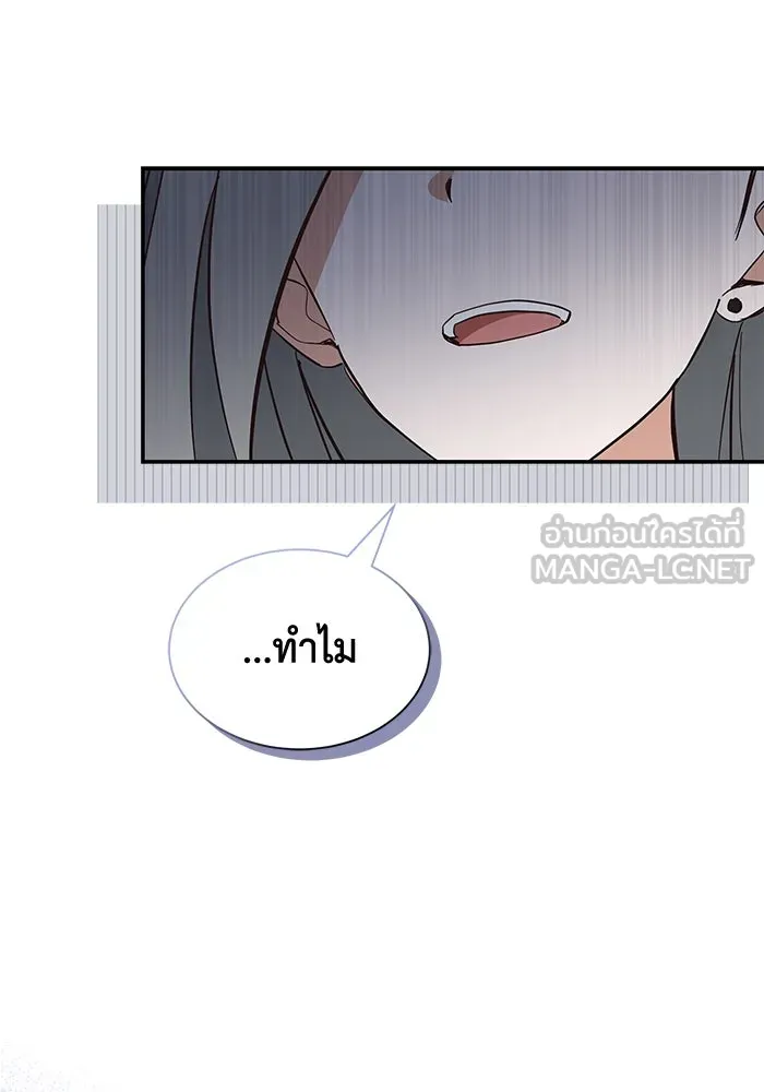 หน้า 96