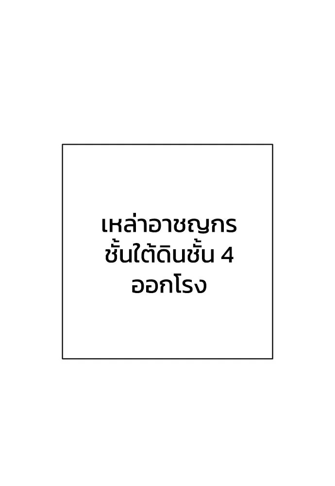 หน้า 130