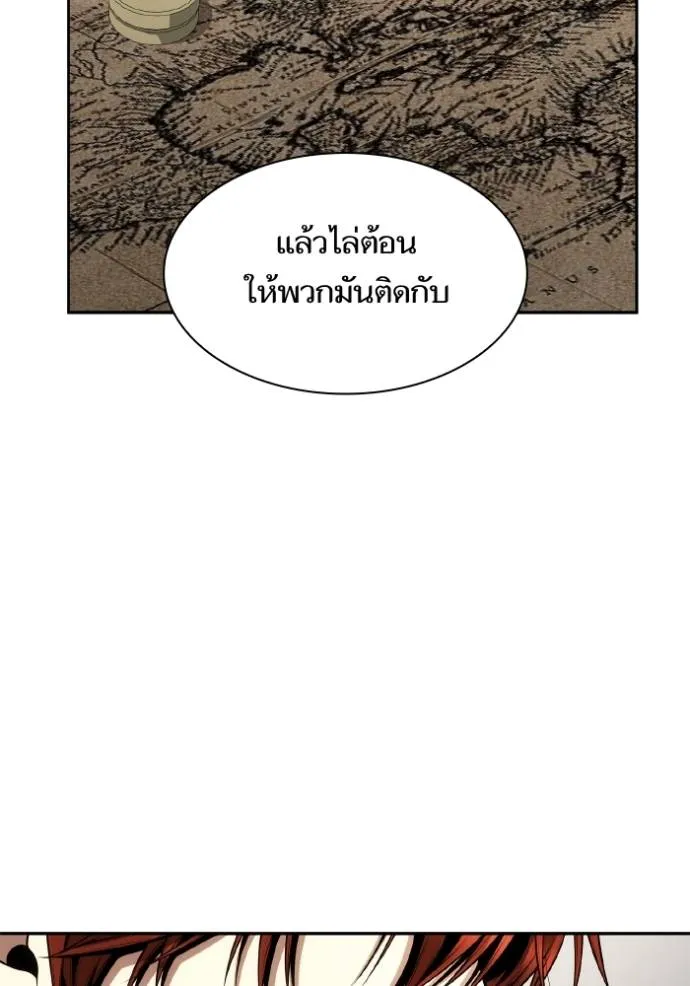 หน้า 100