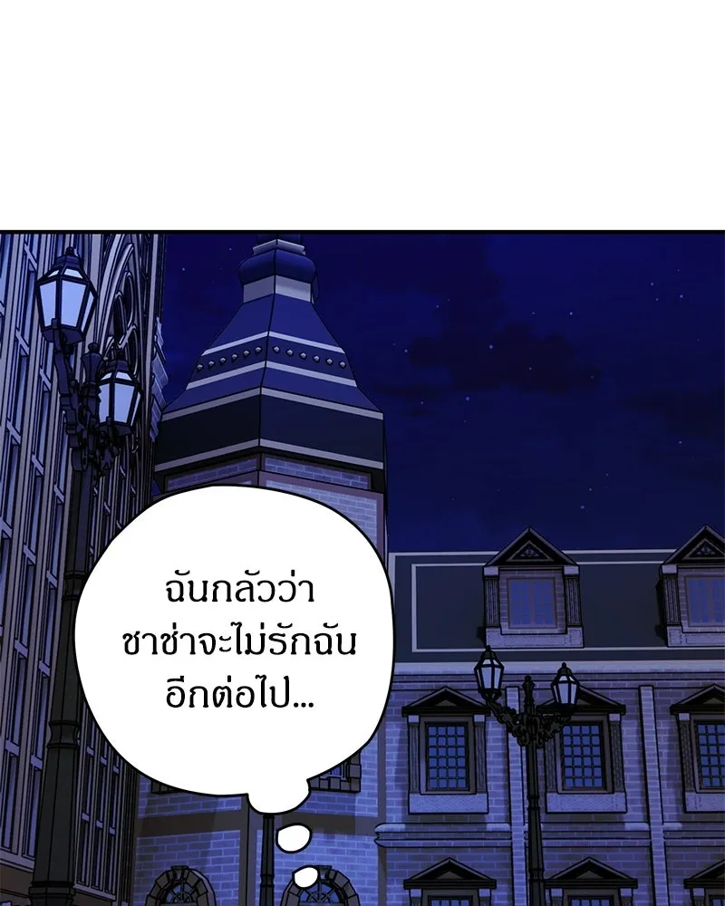 หน้า 89