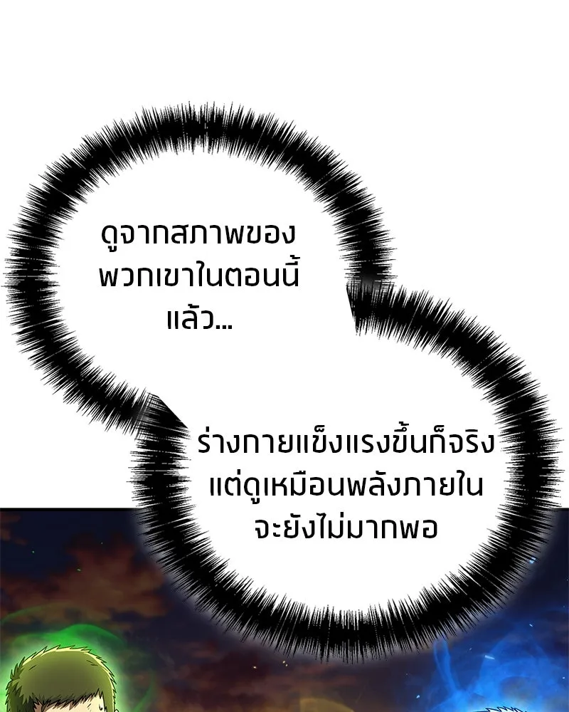 หน้า 155