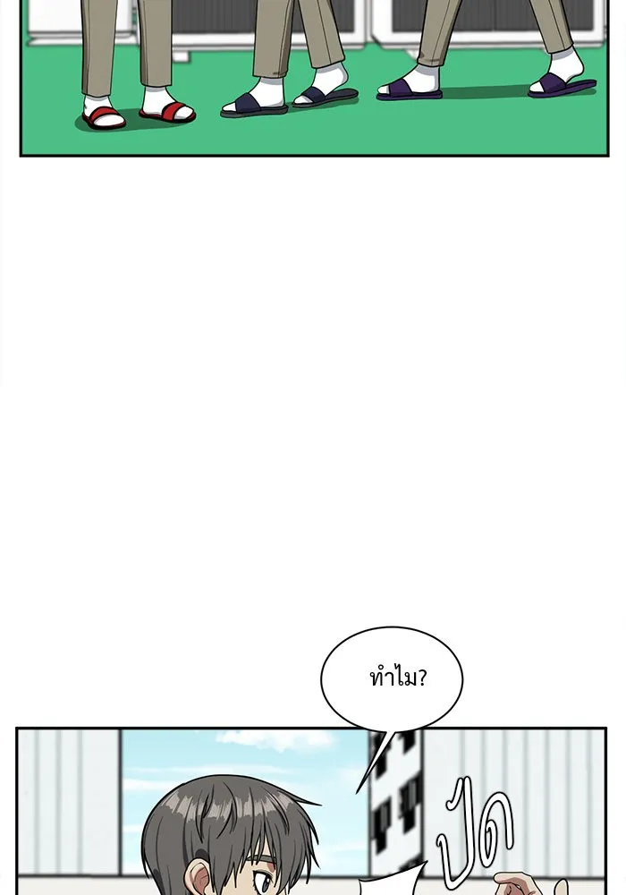 หน้า 148
