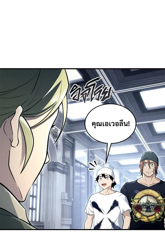 หน้า 109