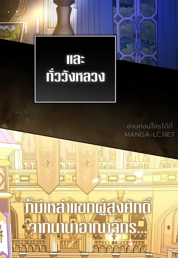 หน้า 99