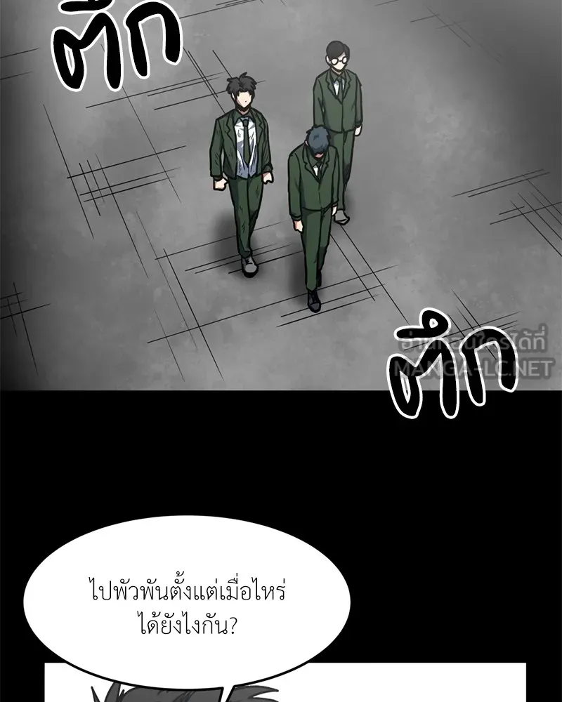 หน้า 78