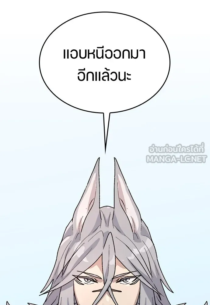 หน้า 132