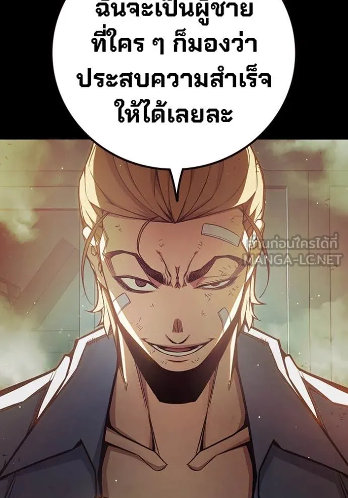 หน้า 166