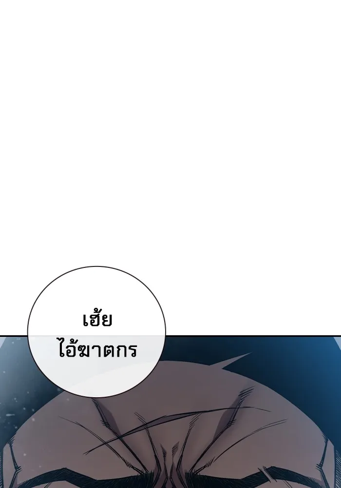 หน้า 295