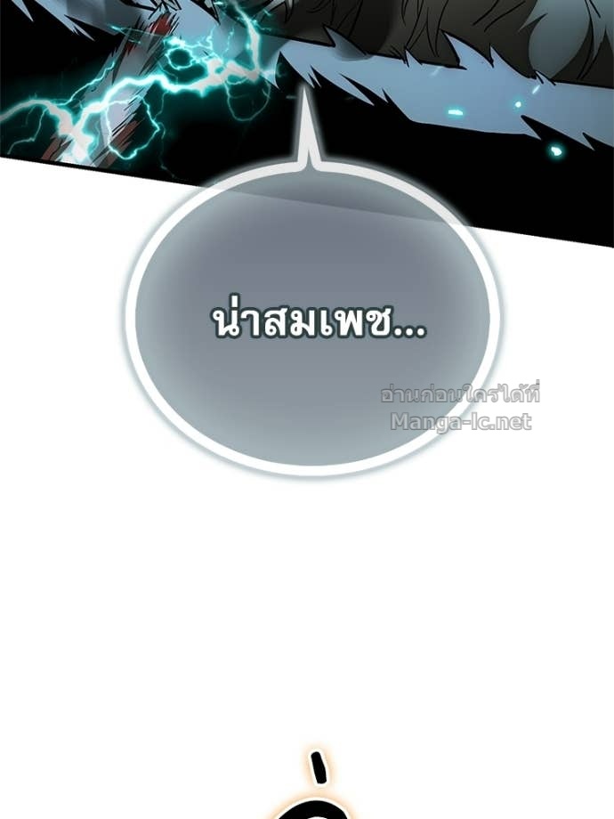 หน้า 117