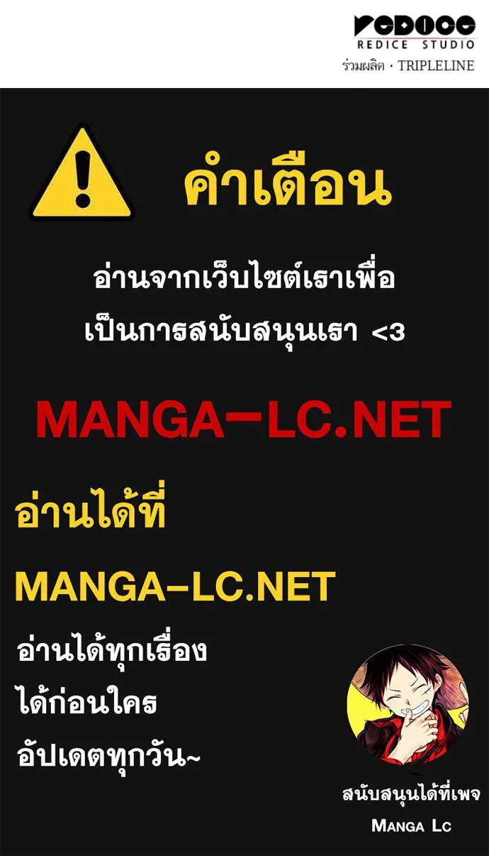 หน้า 164