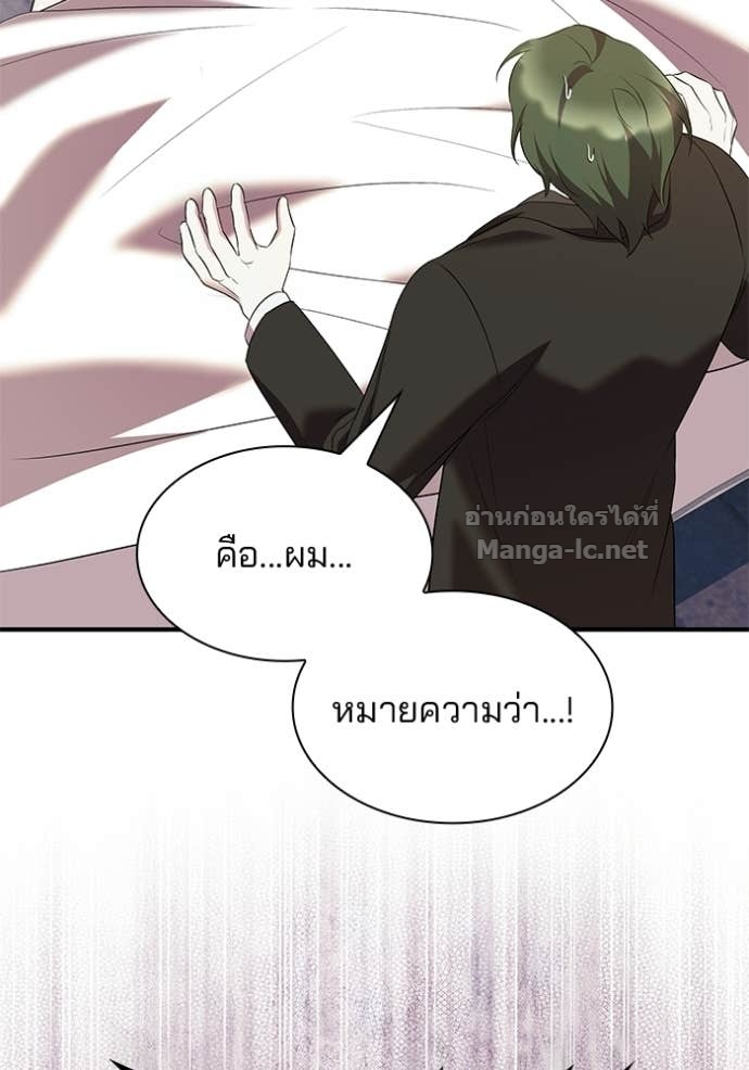 หน้า 102