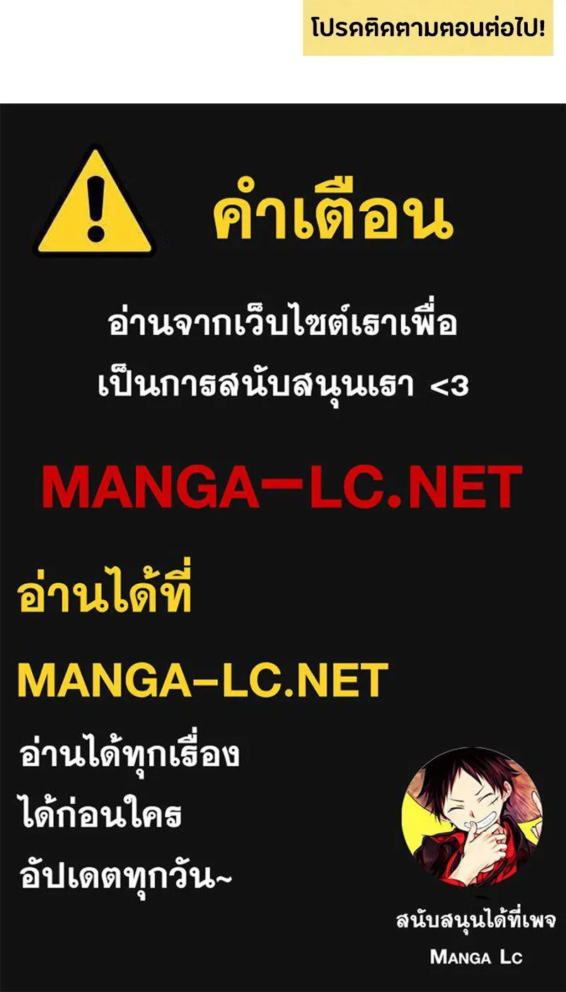 หน้า 111