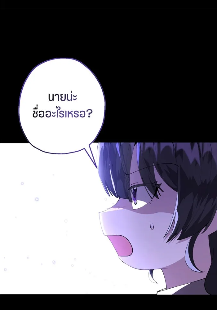 หน้า 124