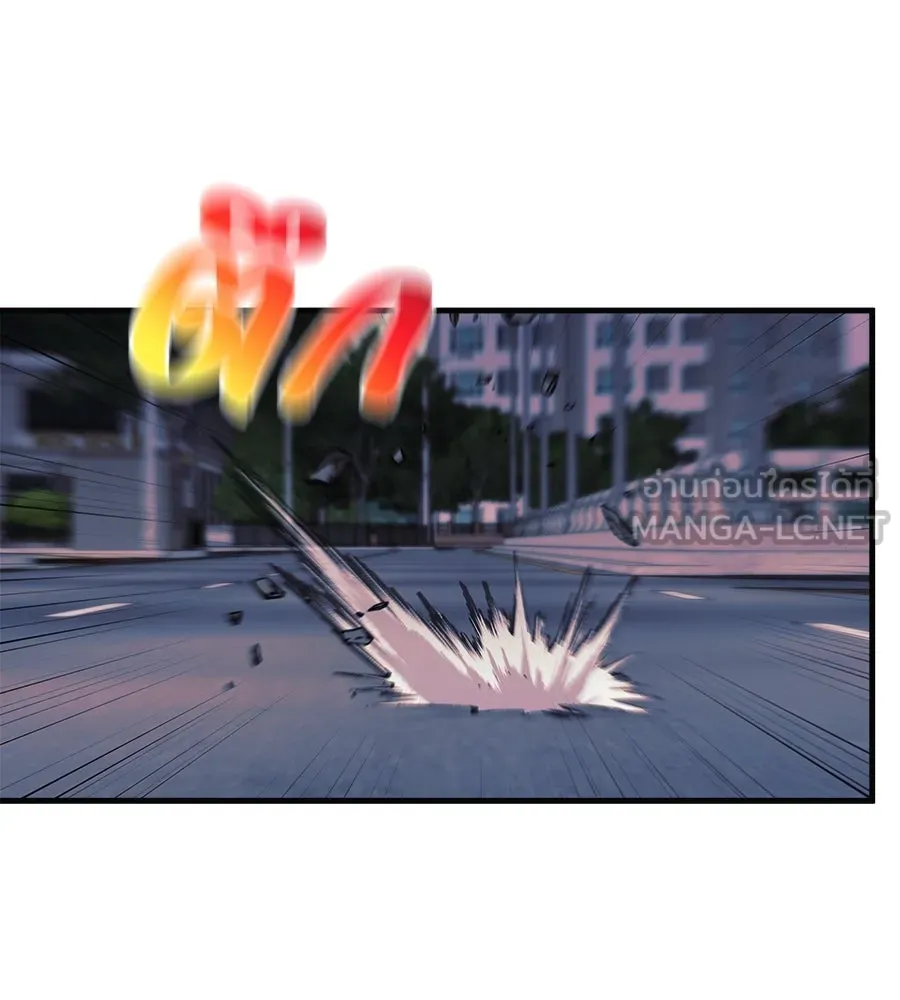 หน้า 141