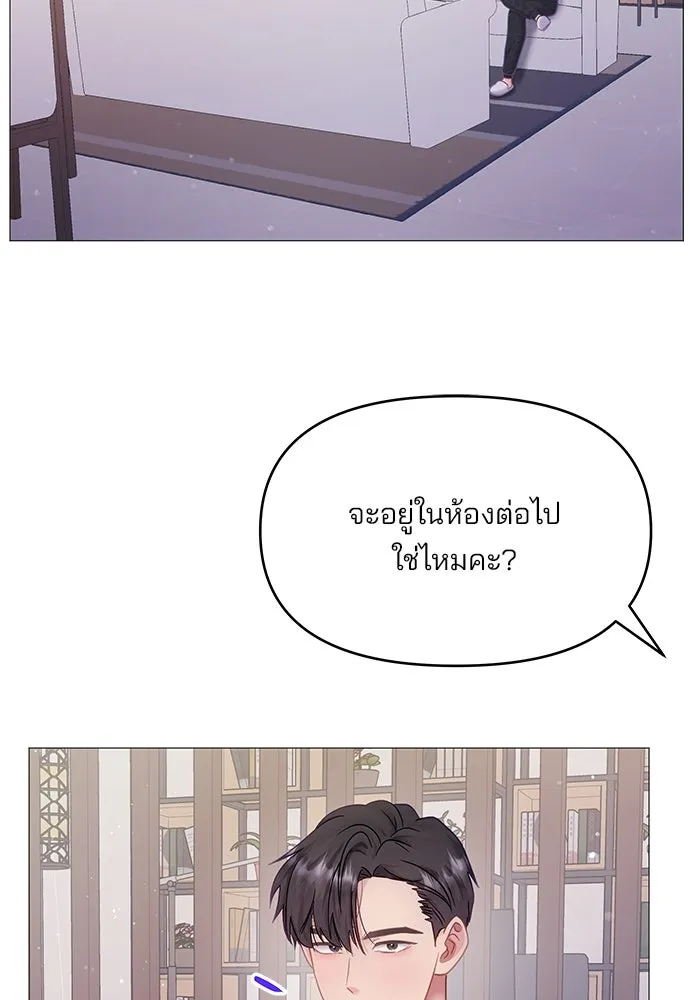 หน้า 53