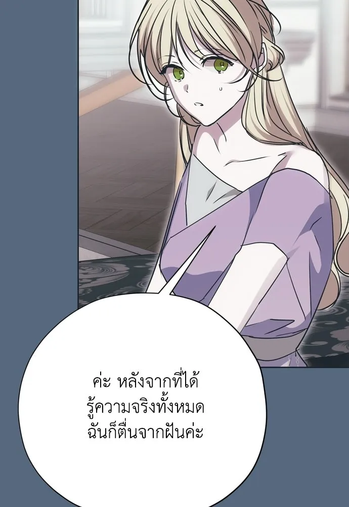 หน้า 95